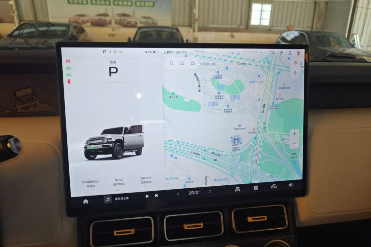 Used iCAR V23 2025 401 Two-Wheel Drive Intelligent Driving Version Instrument Cluster