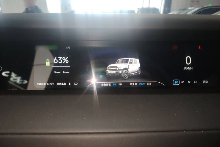 Used iCAR V23 2025 501 Four-Wheel Drive Intelligent Driving Version Instrument Cluster
