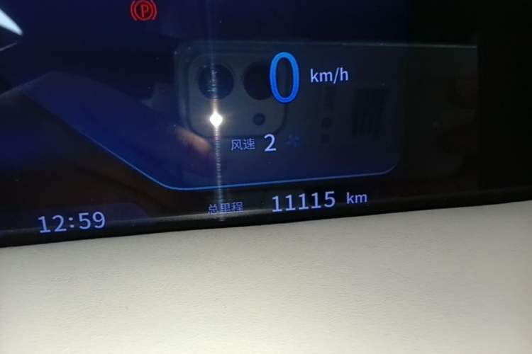 Used iCAR V23 2025 501 Four-Wheel Drive Advanced Version Instrument Cluster