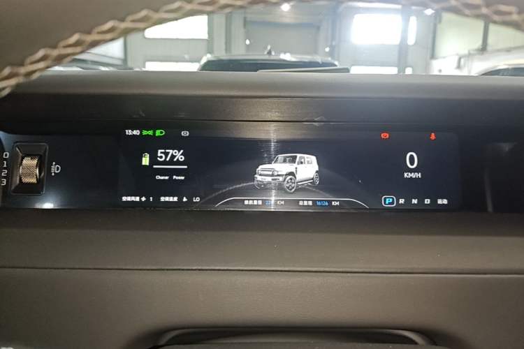 Used iCAR V23 2025 401 Two-Wheel Drive Advanced Edition Instrument Cluster