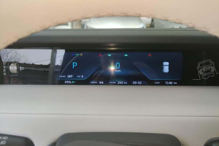 Used iCAR V23 2025 401 Two-Wheel Drive Advanced Edition Instrument Cluster