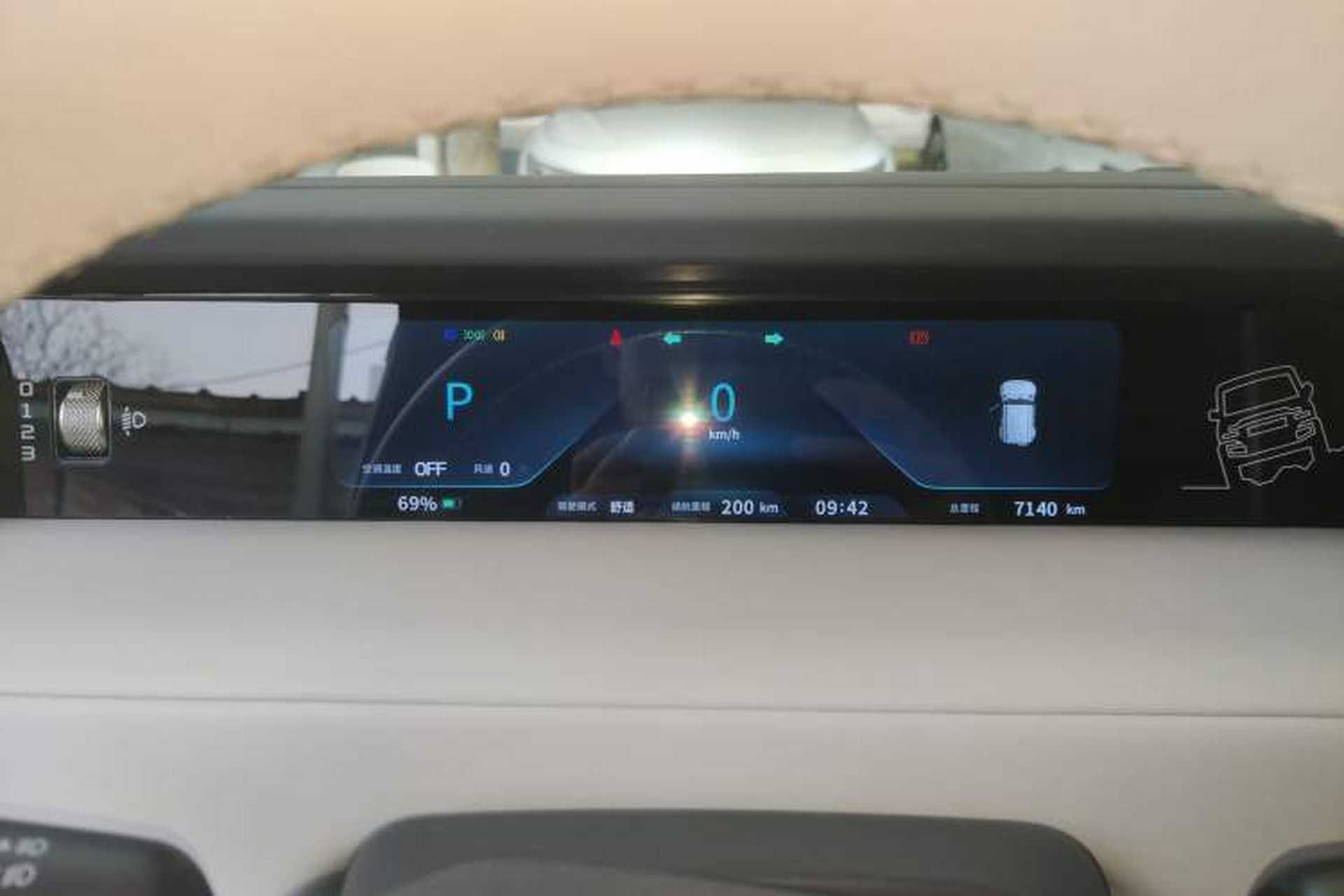Used iCAR V23 2025 401 Two-Wheel Drive Advanced Edition Instrument Cluster