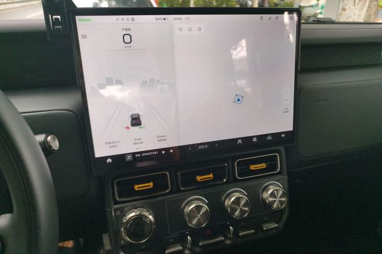 Used iCAR V23 2025 501 Four-Wheel Drive Advanced Version Instrument Cluster