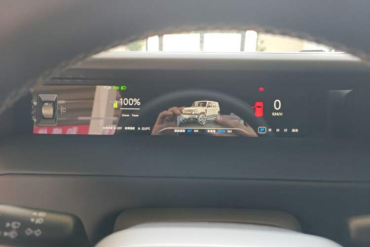 Used iCAR V23 2025 501 Four-Wheel Drive Intelligent Driving Version Instrument Cluster