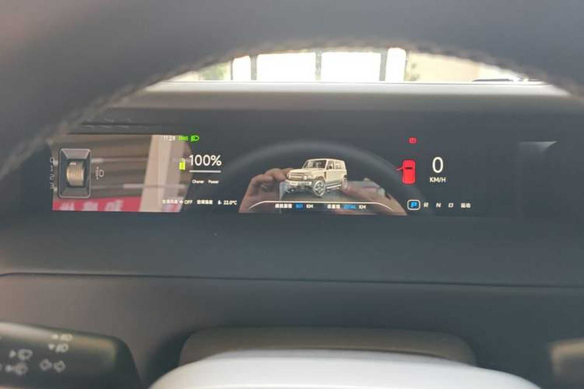 Used iCAR V23 2025 501 Four-Wheel Drive Intelligent Driving Version Instrument Cluster