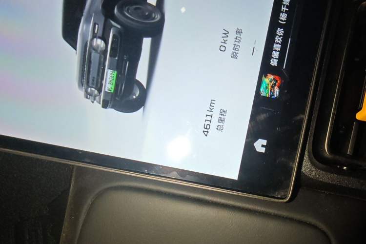 Used iCAR V23 2025 401 Two-Wheel Drive Intelligent Driving Version Odometer Close Up
