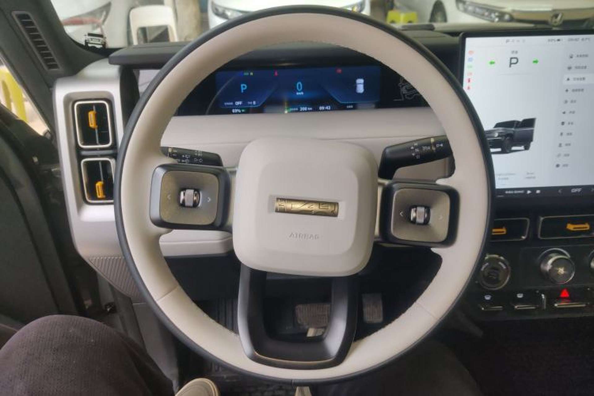 Used iCAR V23 2025 401 Two-Wheel Drive Advanced Edition Steering Wheel