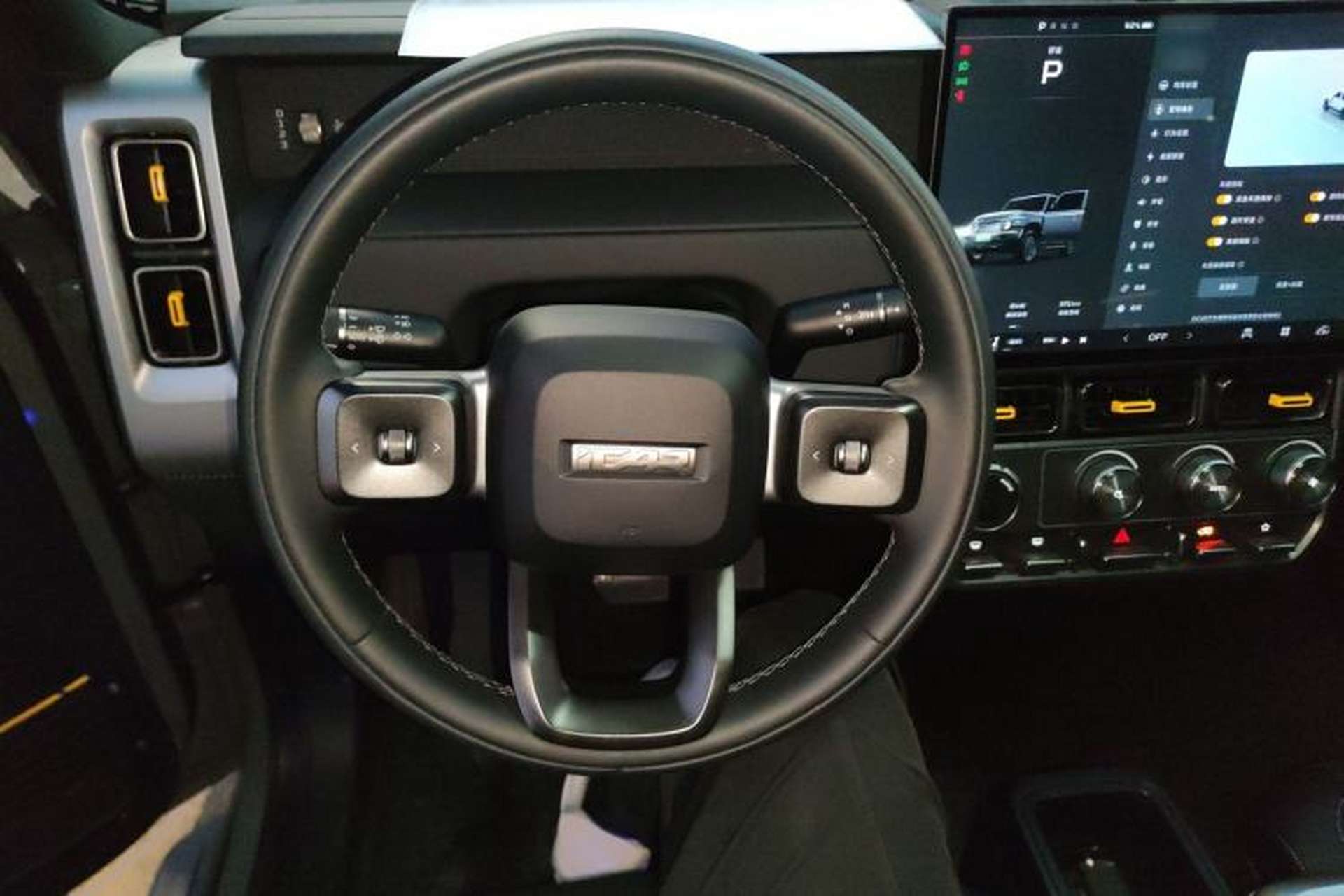 Used iCAR V23 2025 401 Two-Wheel Drive Intelligent Driving Version Steering Wheel