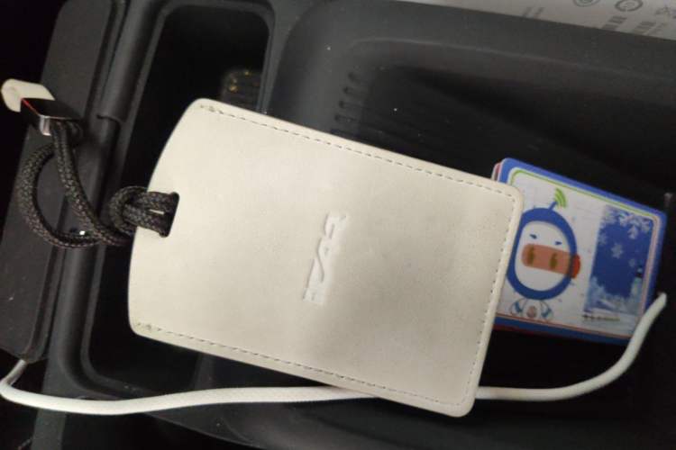 Used iCAR V23 2025 501 Four-Wheel Drive Intelligent Driving Version Vehicle Key