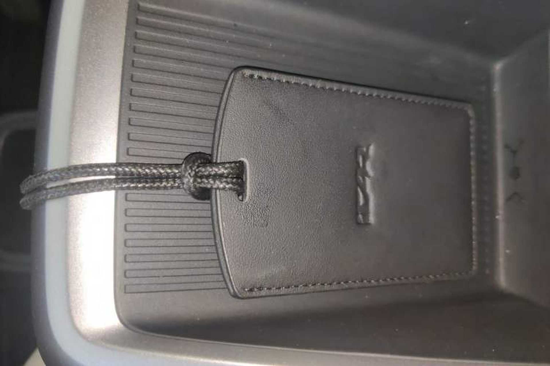Used iCAR V23 2025 401 Two-Wheel Drive Advanced Edition Vehicle Key