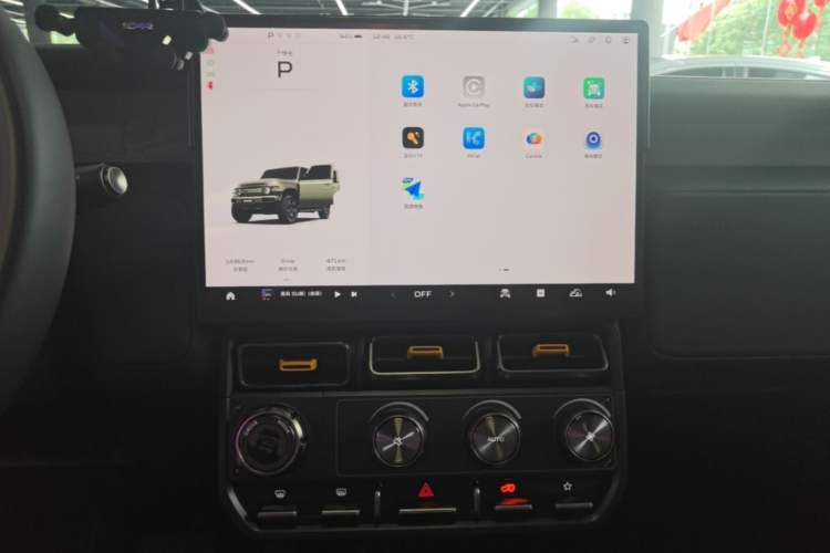 Used iCAR V23 2025 501 Four-Wheel Drive Intelligent Driving Version Audio And AC Panel