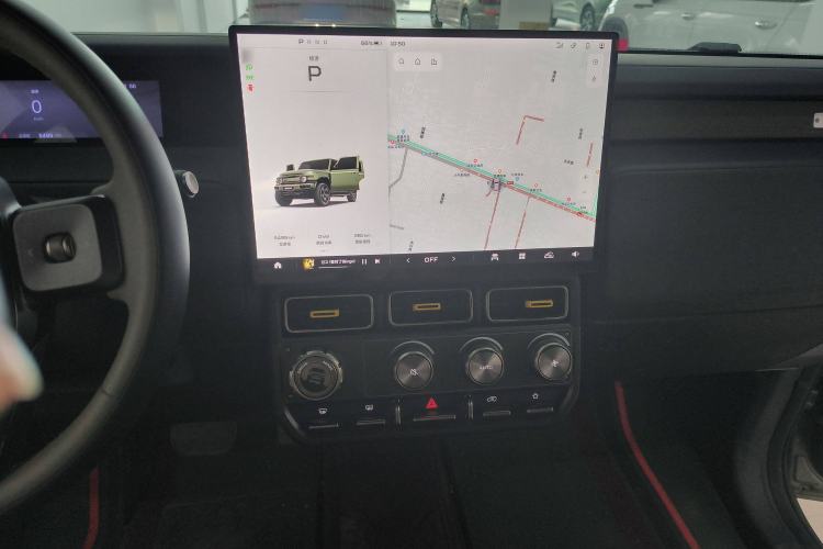 Used iCAR V23 2025 501 Four-Wheel Drive Intelligent Driving Version Audio And AC Panel