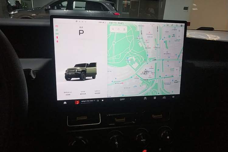 Used iCAR V23 2025 401 Two-Wheel Drive Advanced Edition Audio And AC Panel