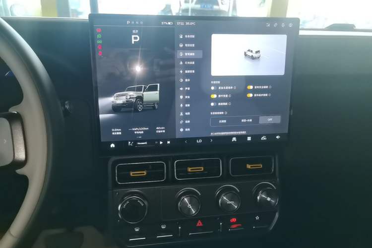 Used iCAR V23 2025 501 Four-Wheel Drive Intelligent Driving Version Audio And AC Panel