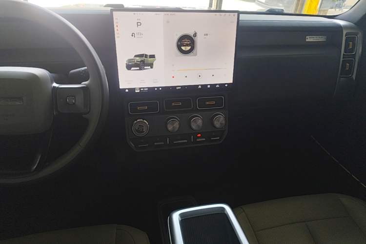 Used iCAR V23 2025 501 Four-Wheel Drive Intelligent Driving Version Audio And AC Panel