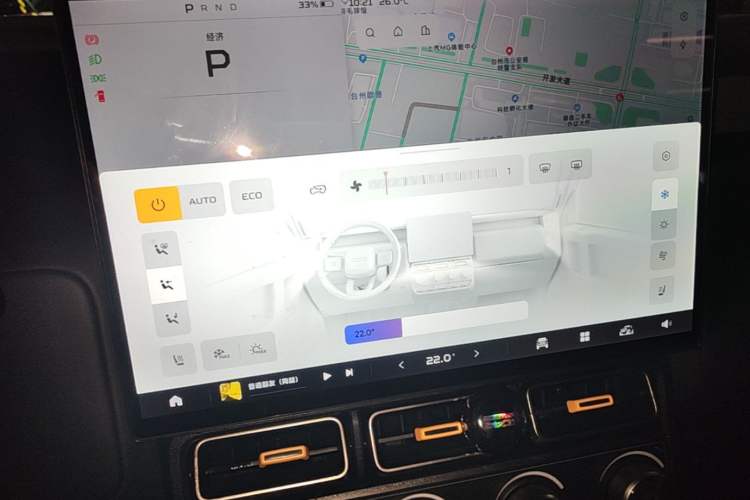 Used iCAR V23 2025 501 Four-Wheel Drive Intelligent Driving Version Audio And AC Panel