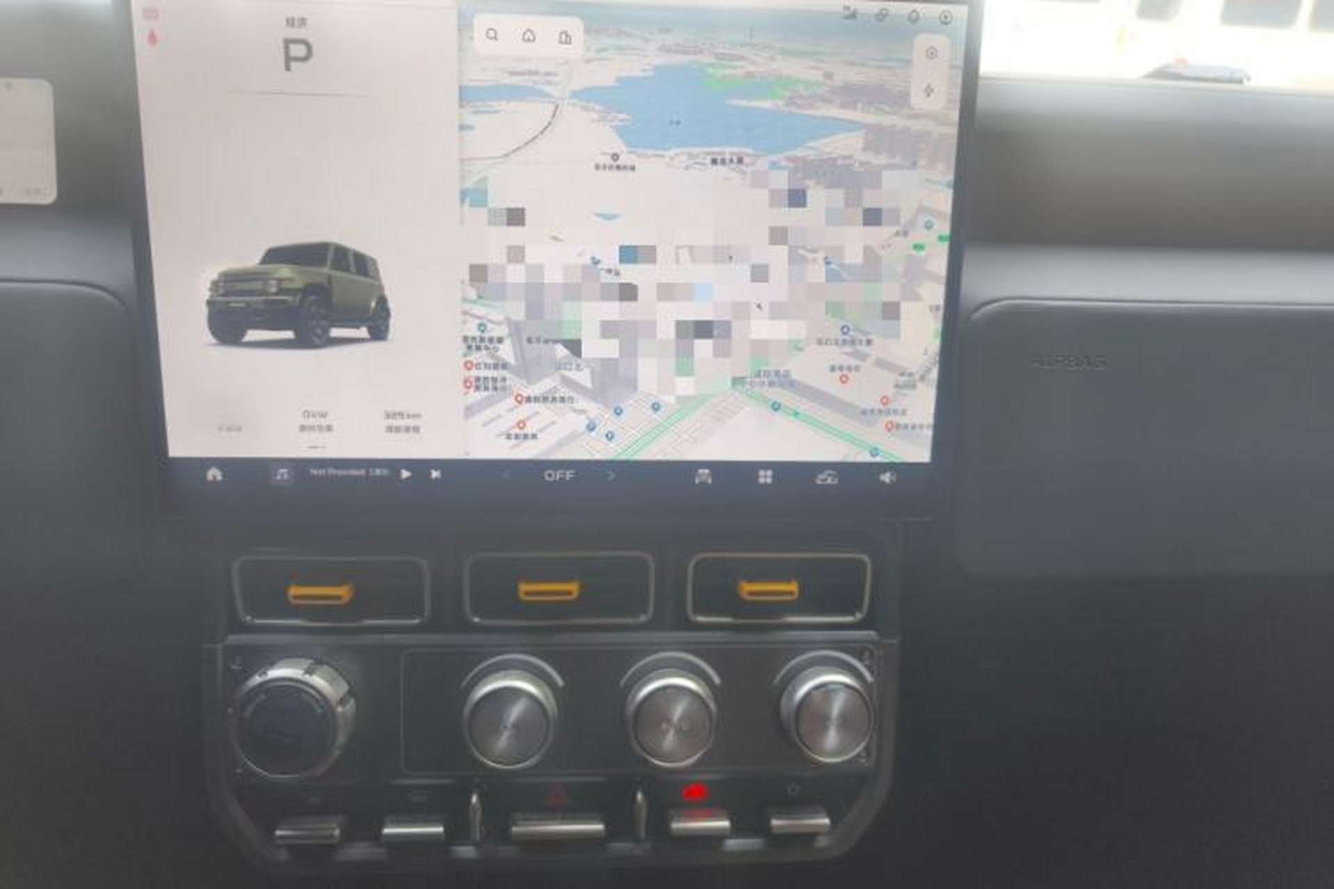 Used iCAR V23 2025 501 Four-Wheel Drive Intelligent Driving Version Audio And AC Panel