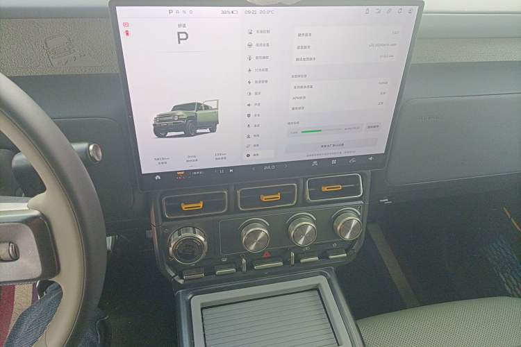 Used iCAR V23 2025 401 Two-Wheel Drive Intelligent Driving Version Audio And AC Panel