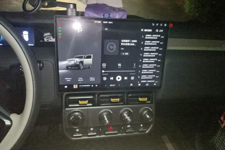 Used iCAR V23 2025 550 Two-Wheel Drive Intelligent Driving Version Audio And AC Panel
