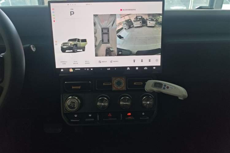 Used iCAR V23 2025 501 Four-Wheel Drive Intelligent Driving Version Audio And AC Panel