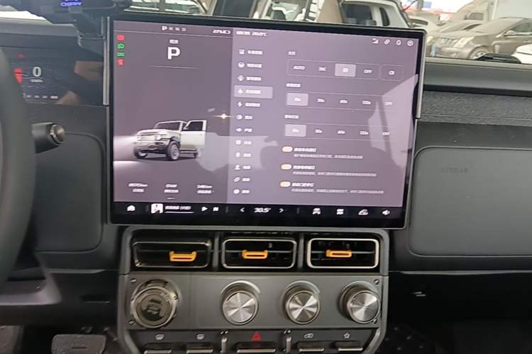 Used iCAR V23 2025 550 Two-Wheel Drive Intelligent Driving Version Audio And AC Panel