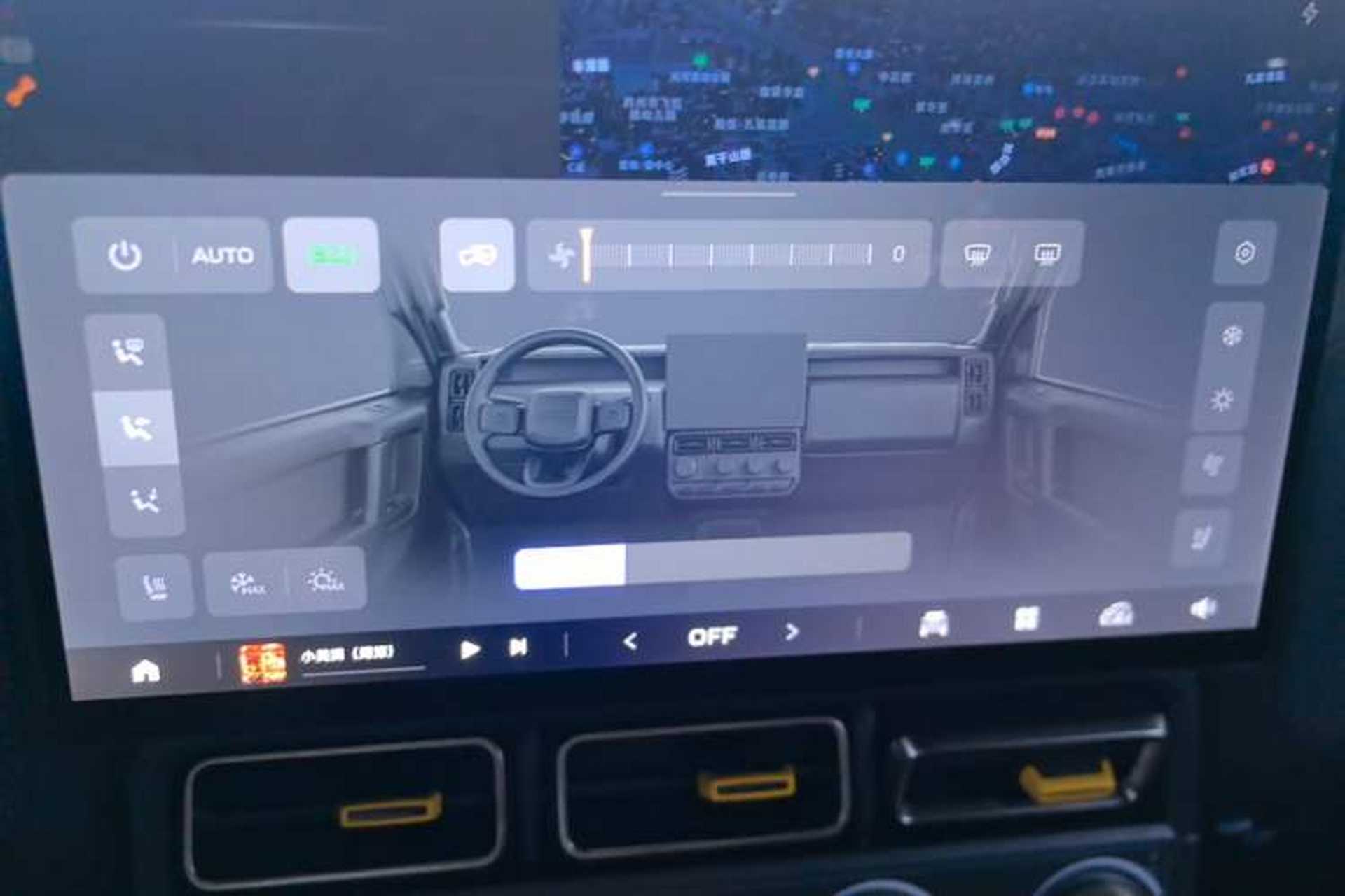 Used iCAR V23 2025 501 Four-Wheel Drive Intelligent Driving Version Audio And AC Panel