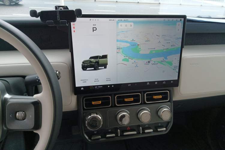 Used iCAR V23 2025 401 Two-Wheel Drive Advanced Edition Audio And AC Panel