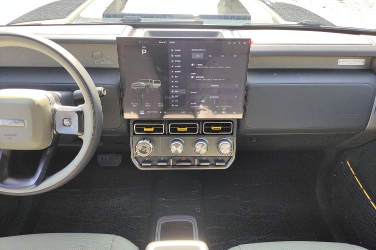 Used iCAR V23  Audio And AC Panel