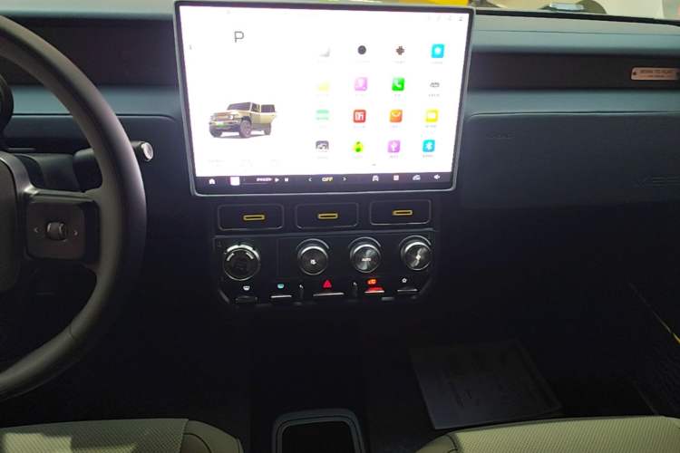 Used iCAR V23 2025 501 Four-Wheel Drive Intelligent Driving Version Audio And AC Panel