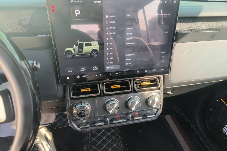 Used iCAR V23 2025 501 Four-Wheel Drive Intelligent Driving Version Audio And AC Panel