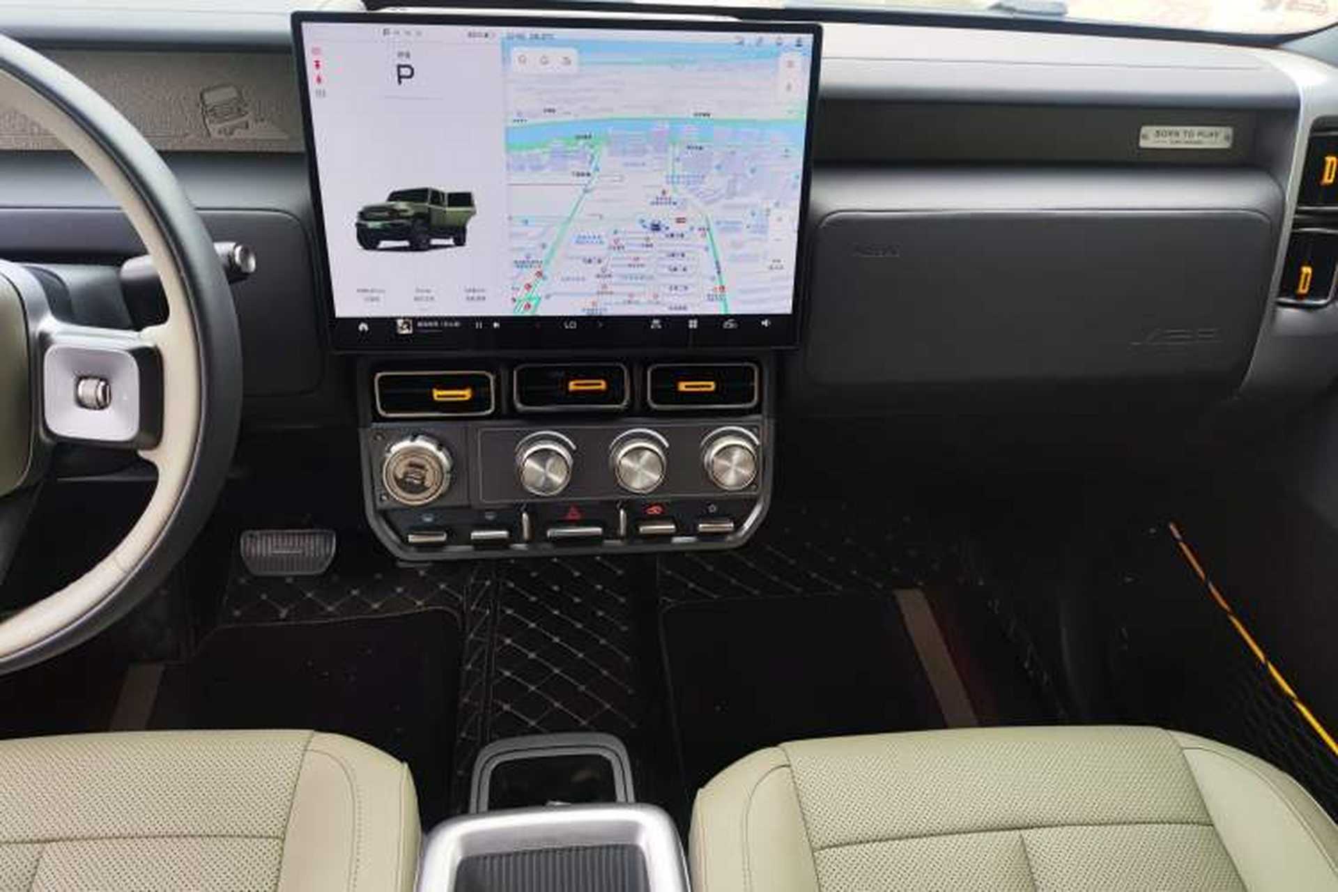Used iCAR V23 2025 501 Four-Wheel Drive Intelligent Driving Version Audio And AC Panel