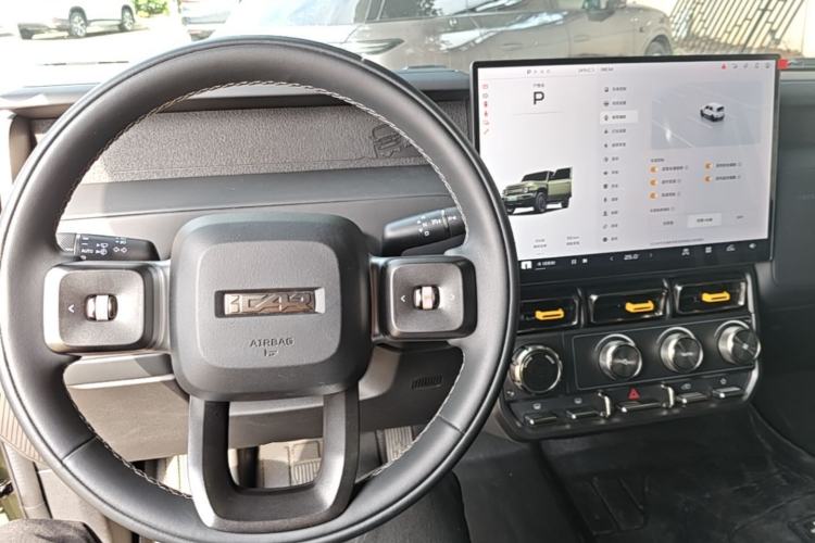 Used iCAR V23 2025 401 Two-Wheel Drive Intelligent Driving Version Center Console