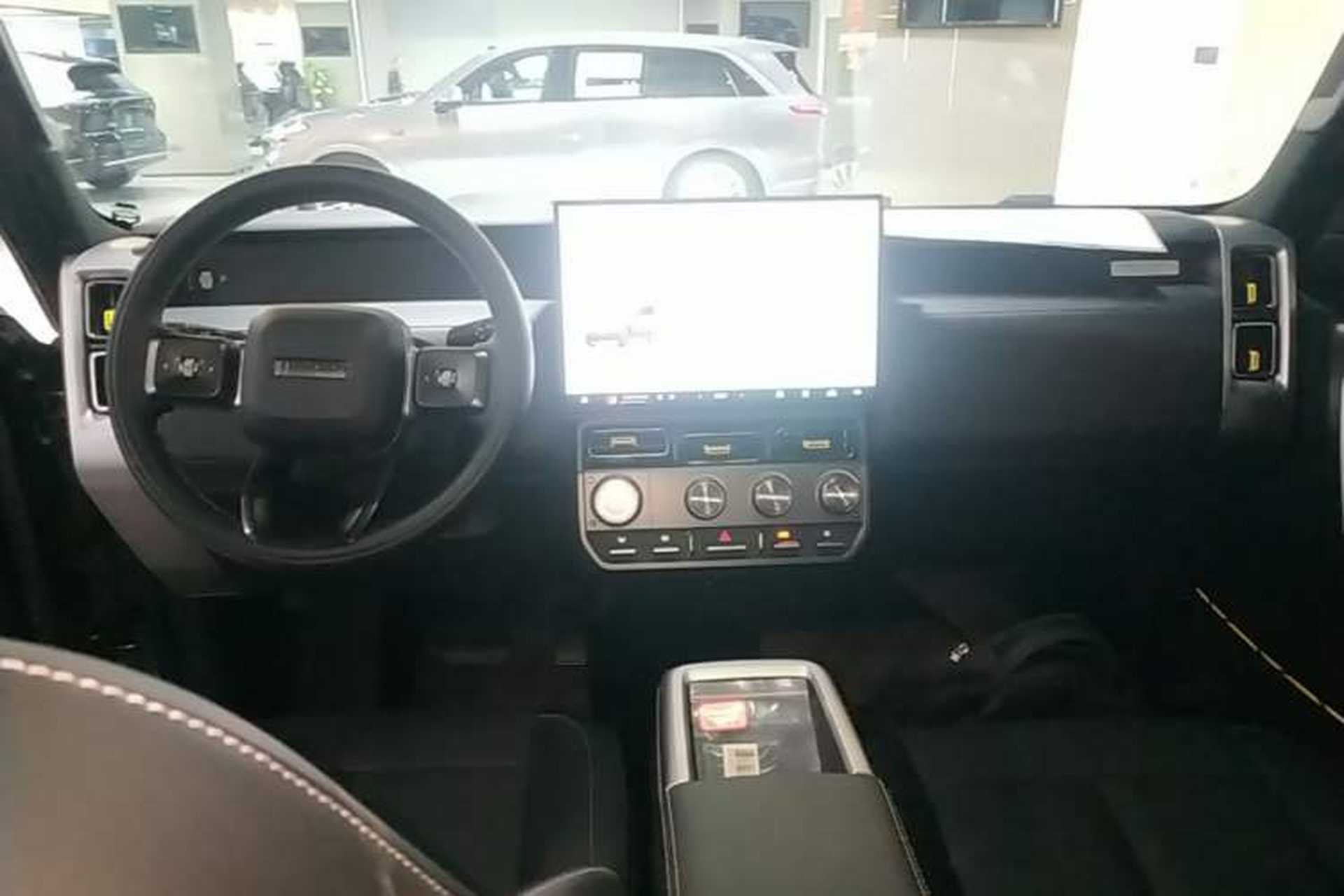 Used iCAR V23 2025 401 Two-Wheel Drive Advanced Edition Center Console