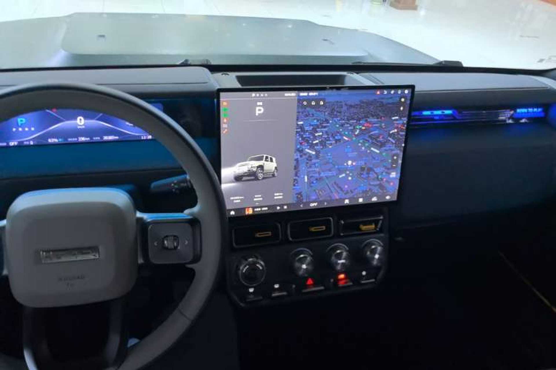Used iCAR V23 2025 501 Four-Wheel Drive Intelligent Driving Version Center Console