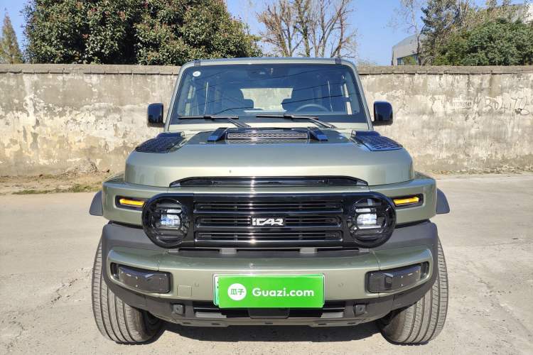 Used iCAR V23  Front