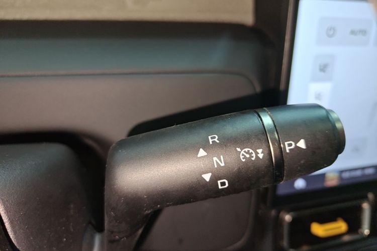 Used iCAR V23 2025 501 Four-Wheel Drive Intelligent Driving Version Gear Lever