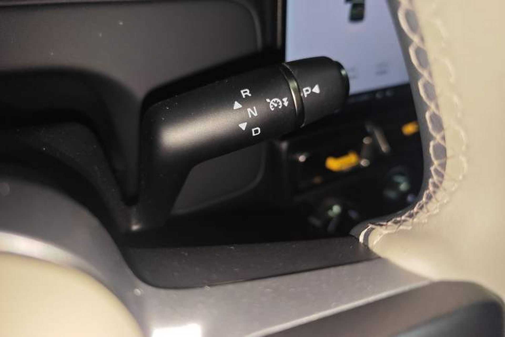 Used iCAR V23 2025 401 Two-Wheel Drive Intelligent Driving Version Gear Lever