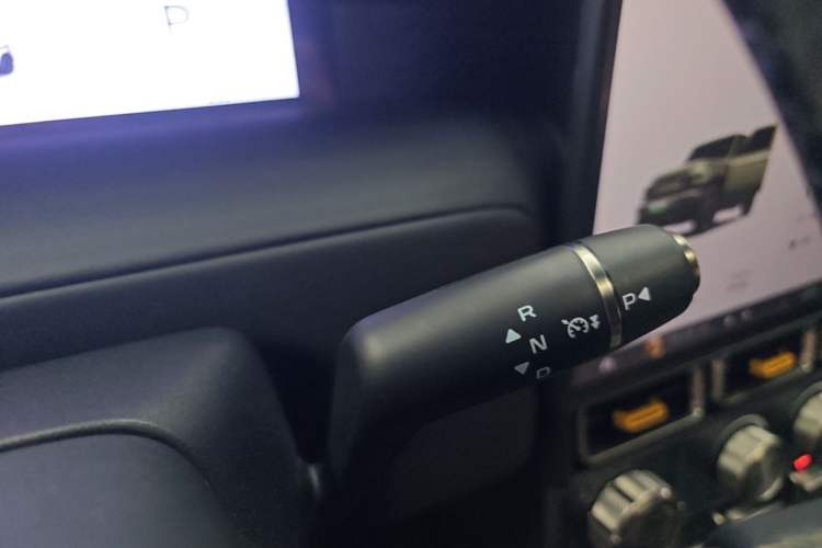 Used iCAR V23 2025 401 Two-Wheel Drive Advanced Edition Gear Lever