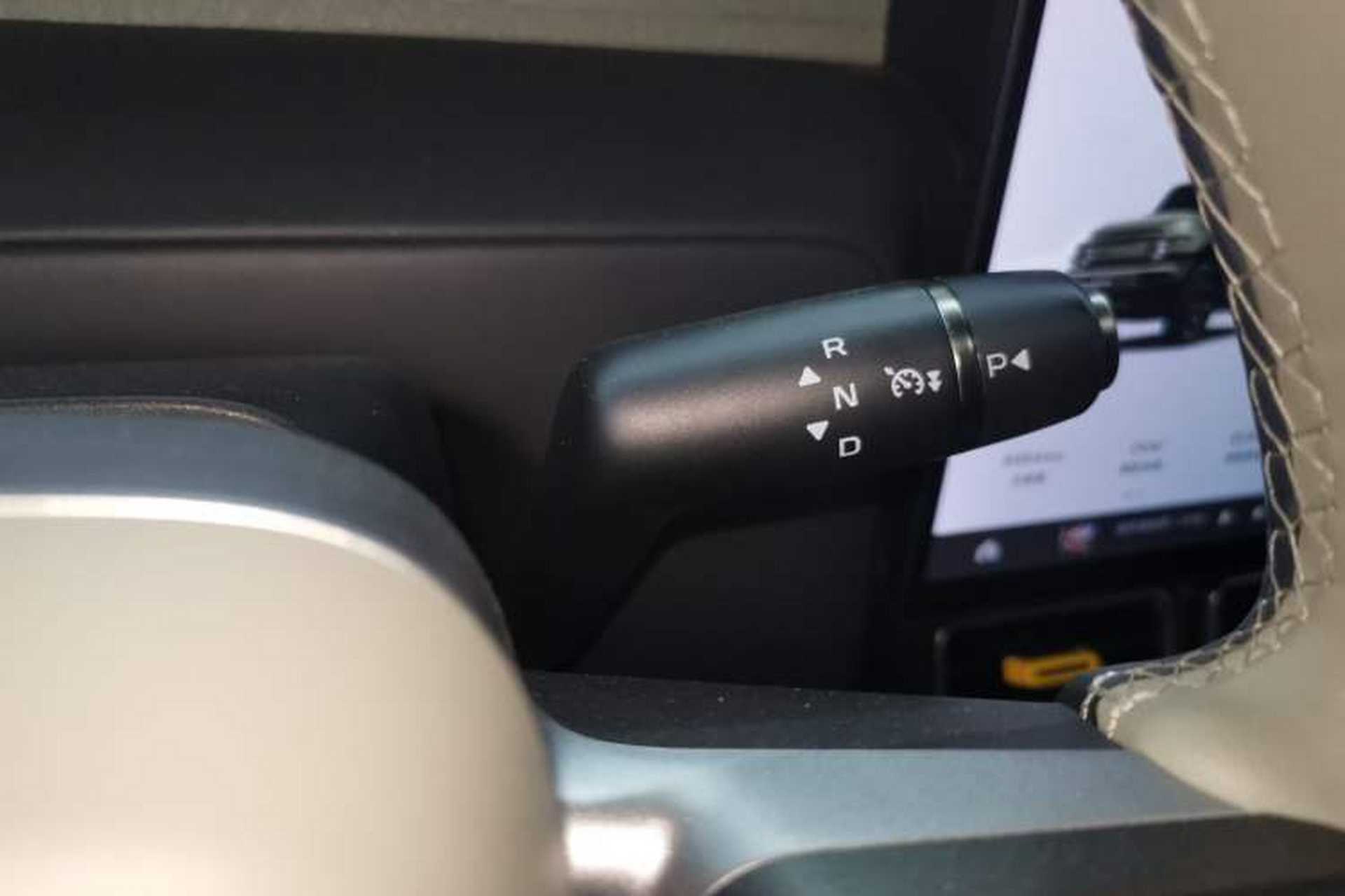 Used iCAR V23 2025 501 Four-Wheel Drive Intelligent Driving Version Gear Lever
