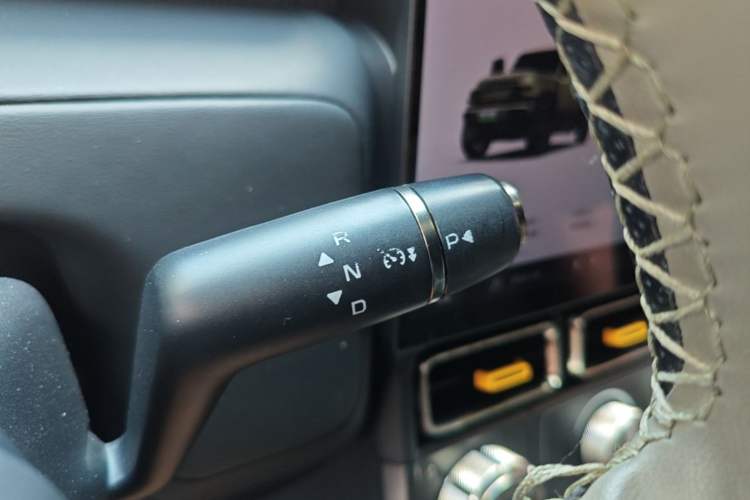 Used iCAR V23 2025 401 Two-Wheel Drive Advanced Edition Gear Lever