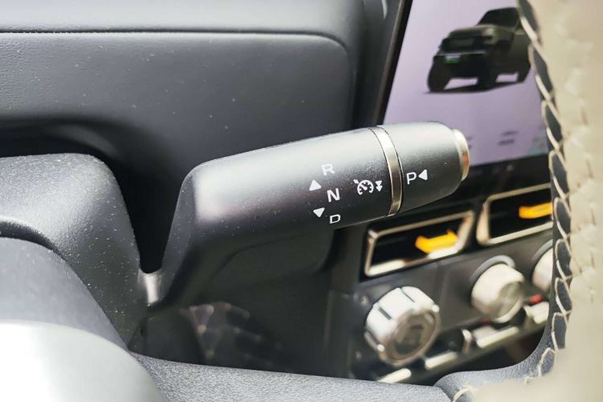 Used iCAR V23 2025 501 Four-Wheel Drive Intelligent Driving Version Gear Lever