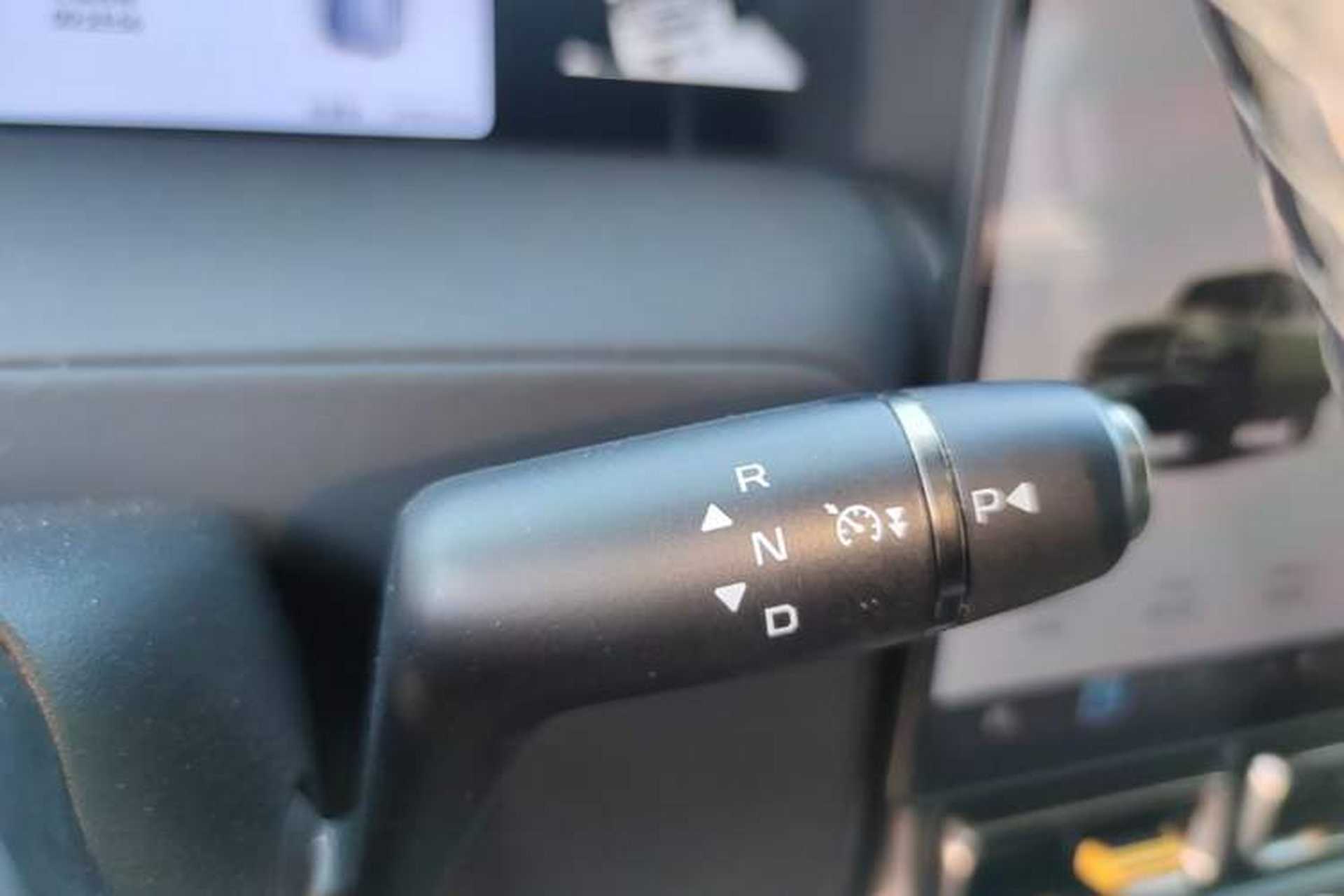 Used iCAR V23 2025 401 Two-Wheel Drive Intelligent Driving Version Gear Lever