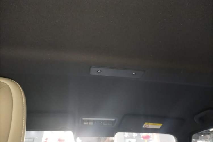 Used iCAR V23 2025 401 Two-Wheel Drive Advanced Edition Headliner