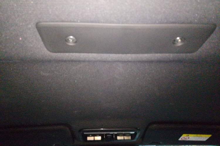 Used iCAR V23 2025 401 Two-Wheel Drive Intelligent Driving Version Headliner