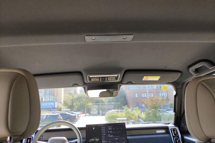 Used iCAR V23  Headliner