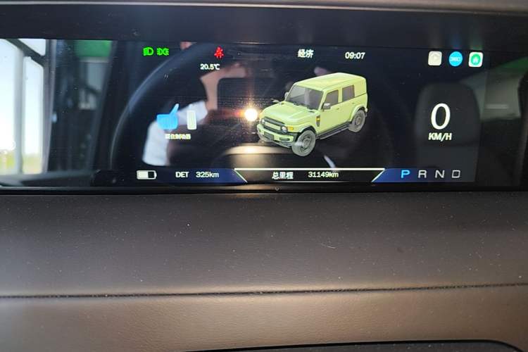 Used iCAR V23 2025 501 Four-Wheel Drive Intelligent Driving Version Instrument Cluster