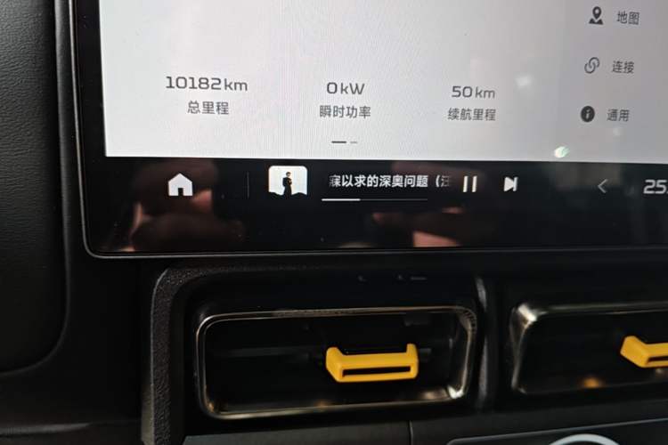 Used iCAR V23 2025 401 Two-Wheel Drive Intelligent Driving Version Instrument Cluster
