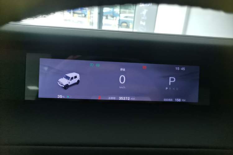 Used iCAR V23 2025 501 Four-Wheel Drive Intelligent Driving Version Instrument Cluster