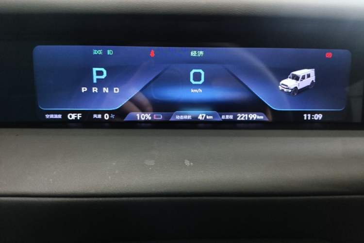 Used iCAR V23 2025 501 Four-Wheel Drive Intelligent Driving Version Instrument Cluster