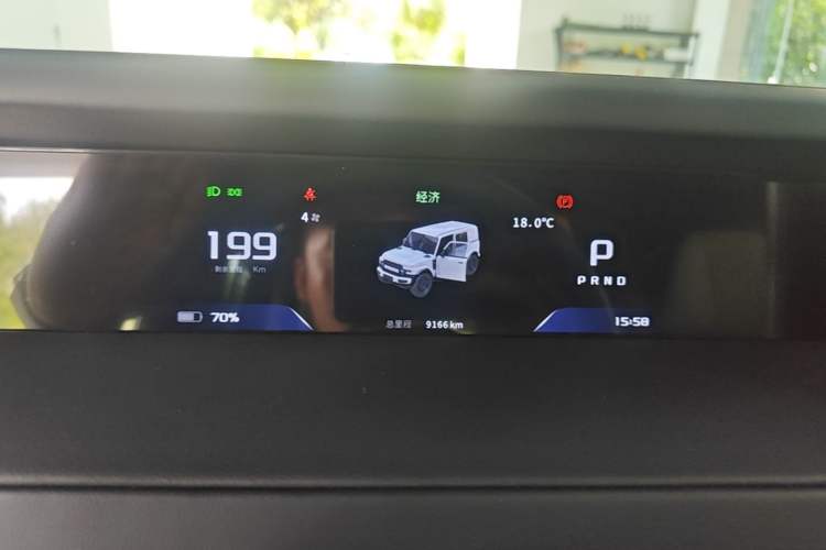 Used iCAR V23 2025 401 Two-Wheel Drive Intelligent Driving Version Instrument Cluster